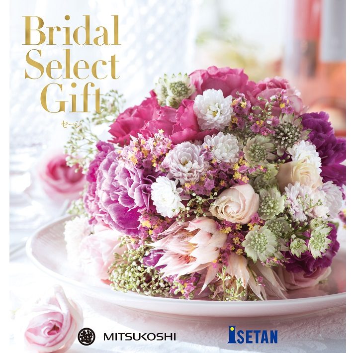 item-list__bg-img