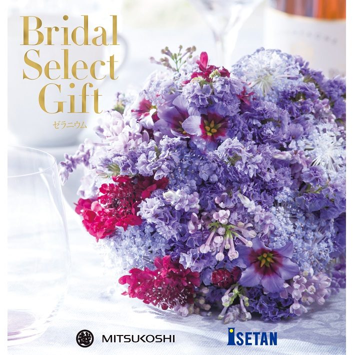 item-list__bg-img