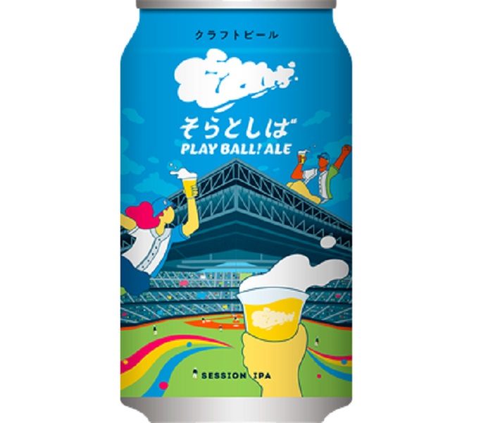 ショップニュース画像