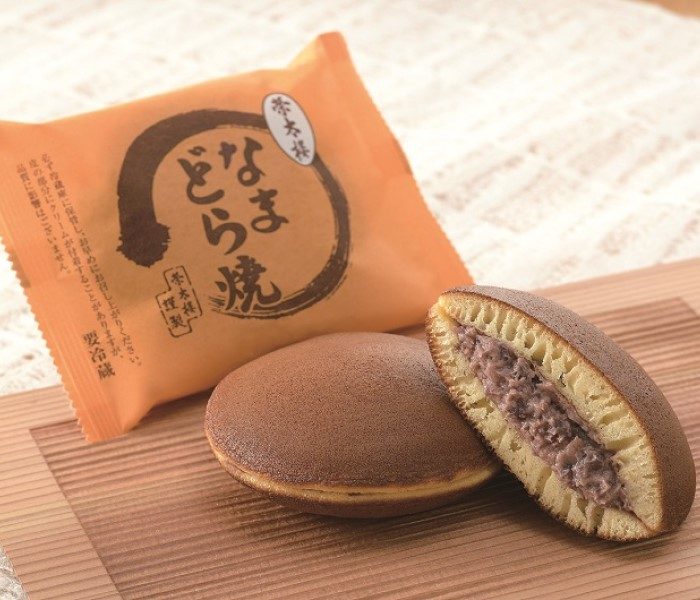 ショップニュース画像