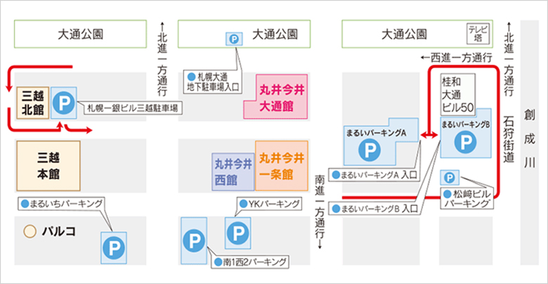 wide-area-map__img