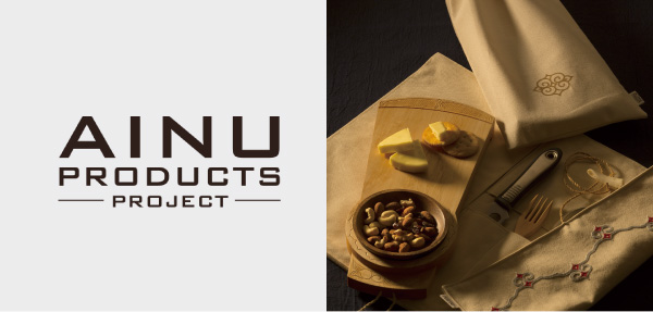 AINU PRODUCTS PROJECT
