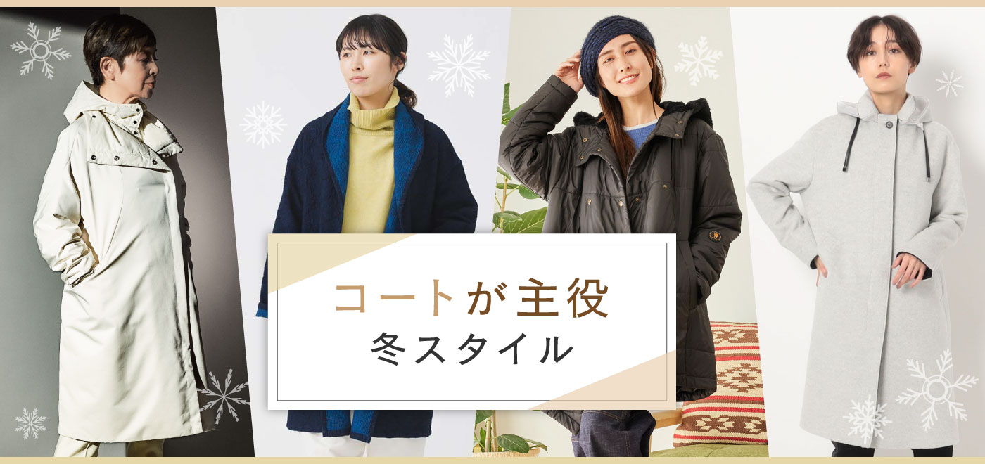 パソコン用の画像
