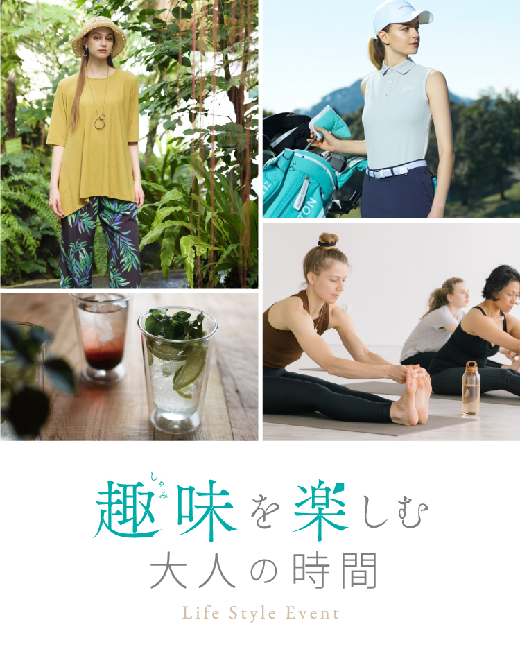 趣味を楽しむ大人の時間 スマートフォン用の画像