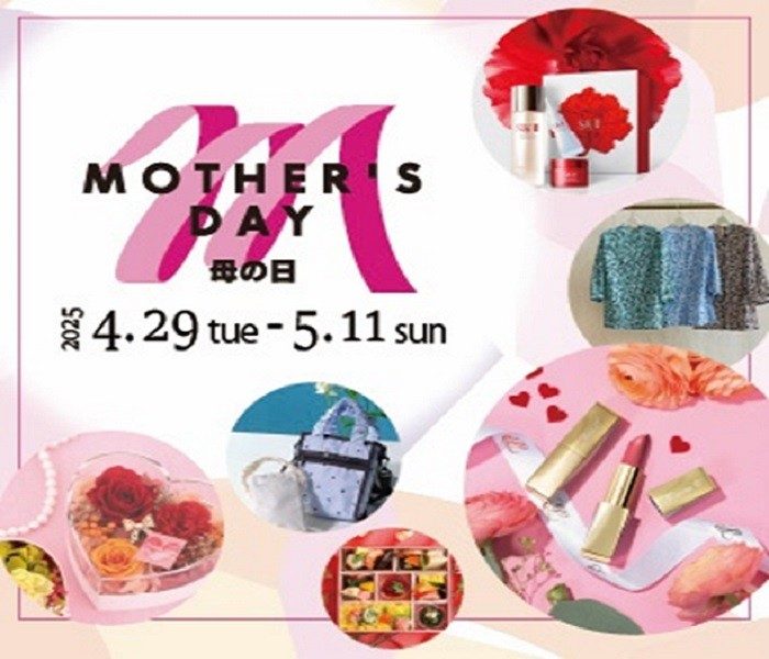 MOTHER'S DAY