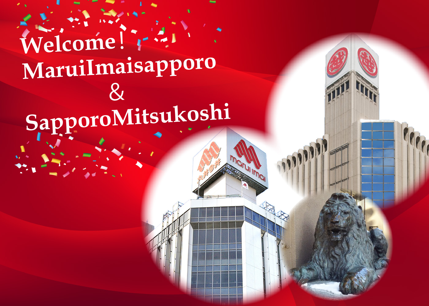 Welcome! Maruiimaisapporo＆SapporoMitsukoshi