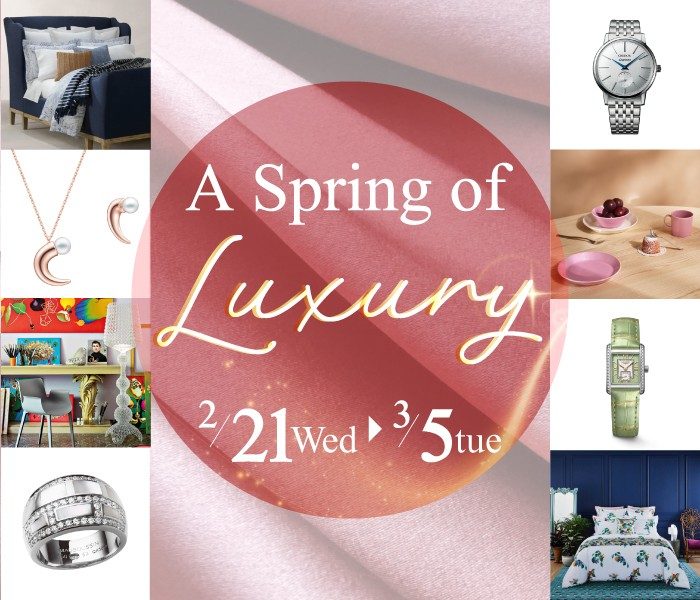 A Spring of Luxury