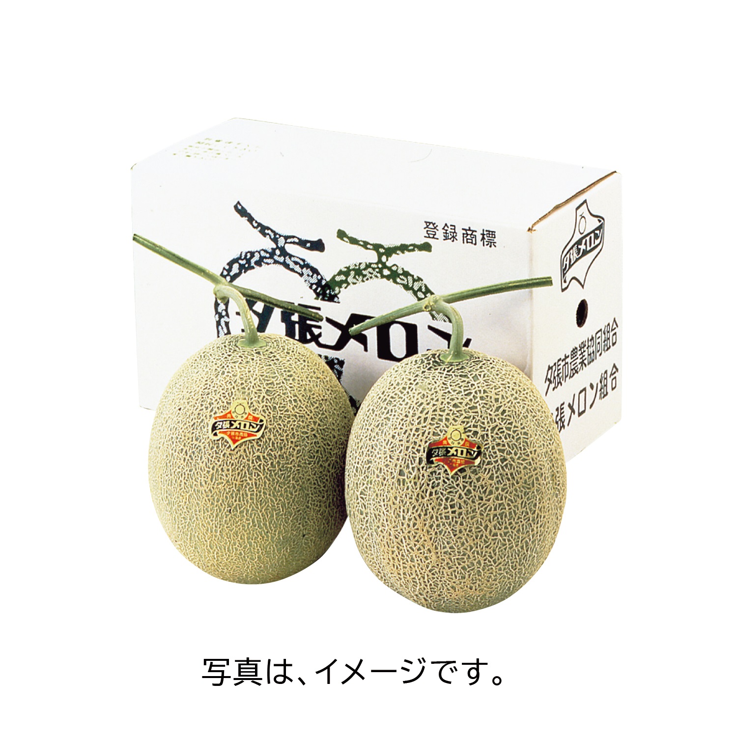 商品2