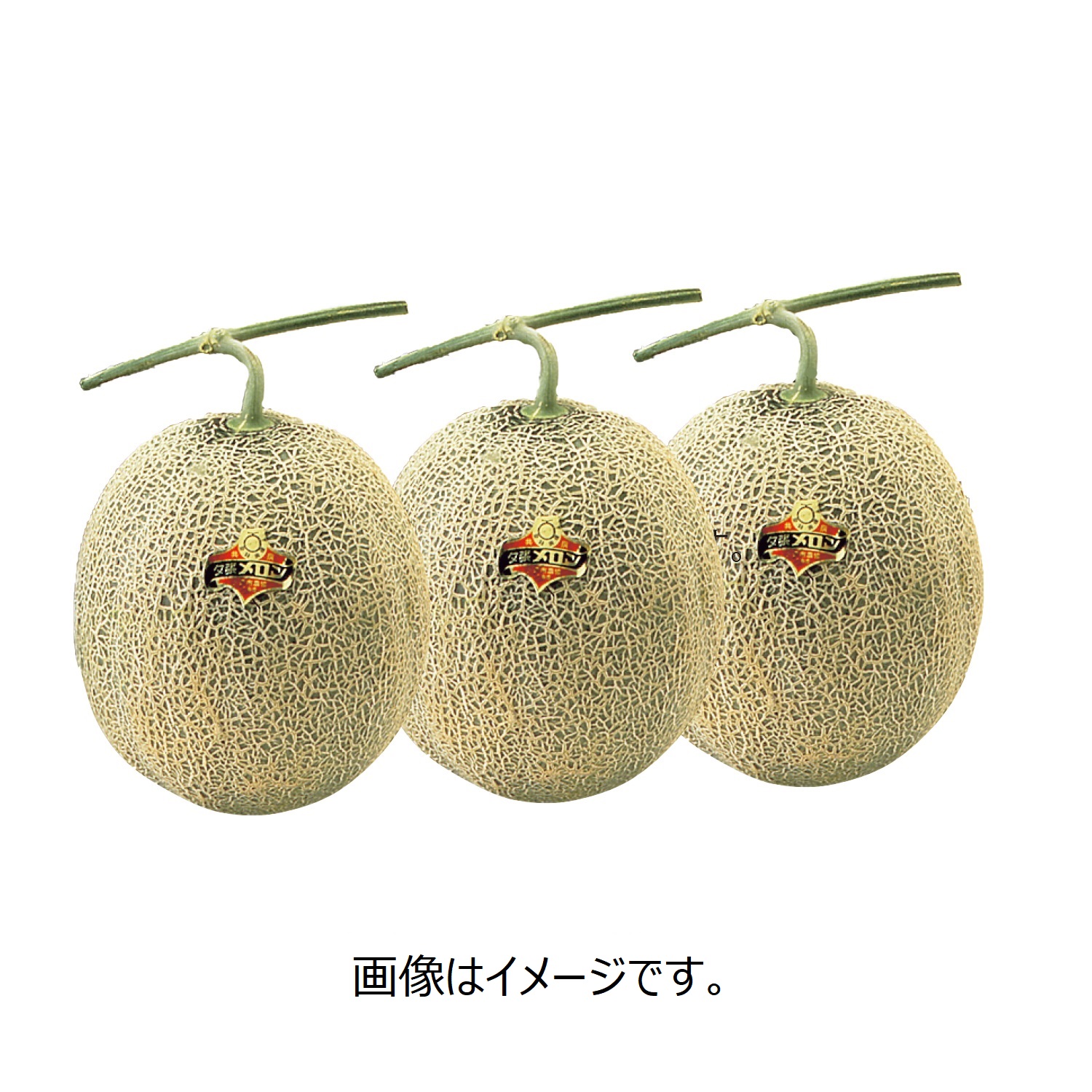 商品1