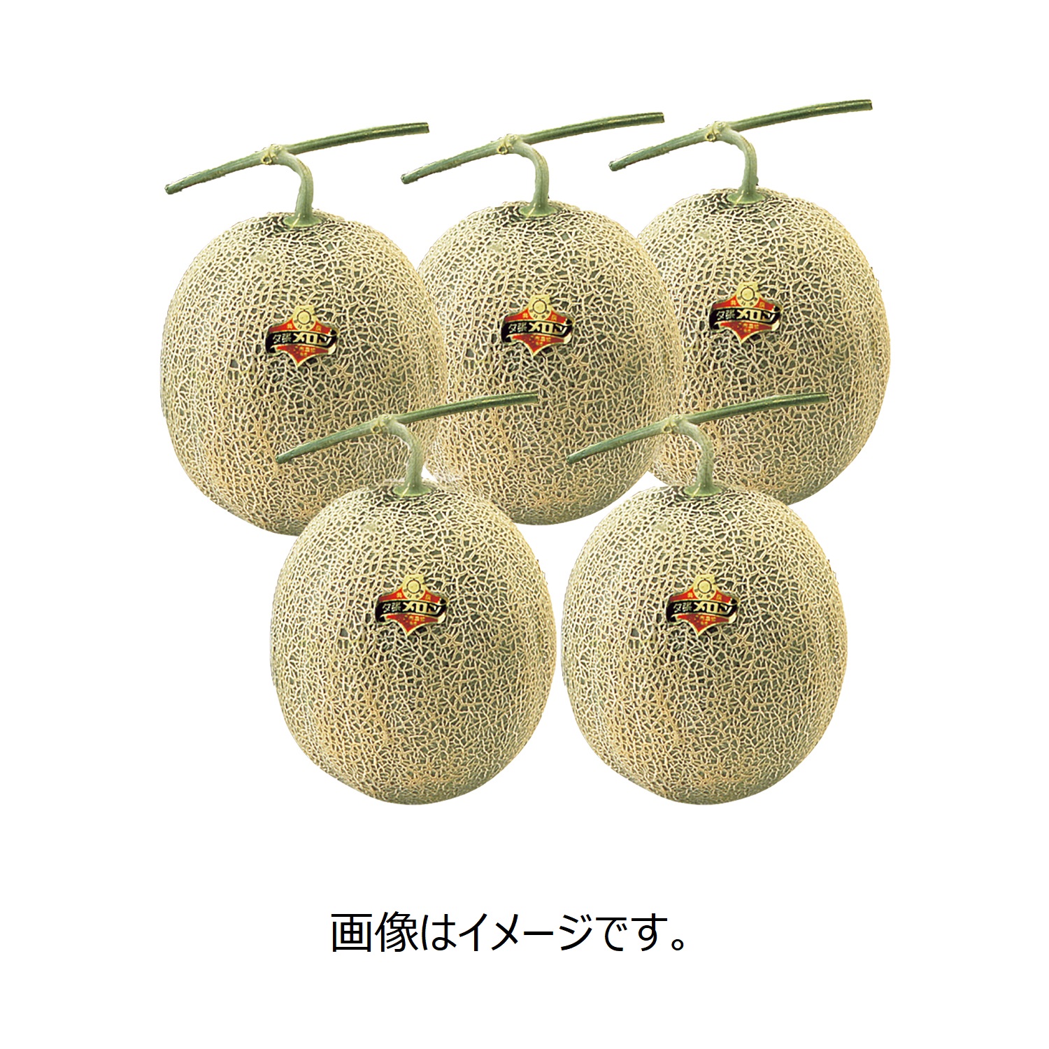 商品3