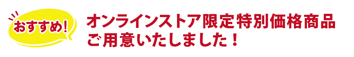 左上画像
