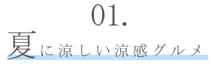 中央画像