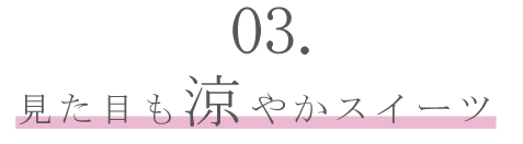 中央画像