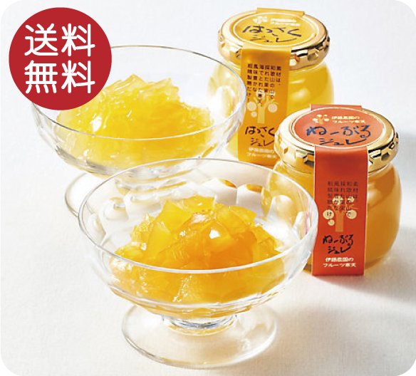 商品3