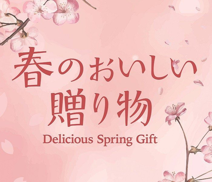 ミズハシリョウ〉POP UP EVENT 