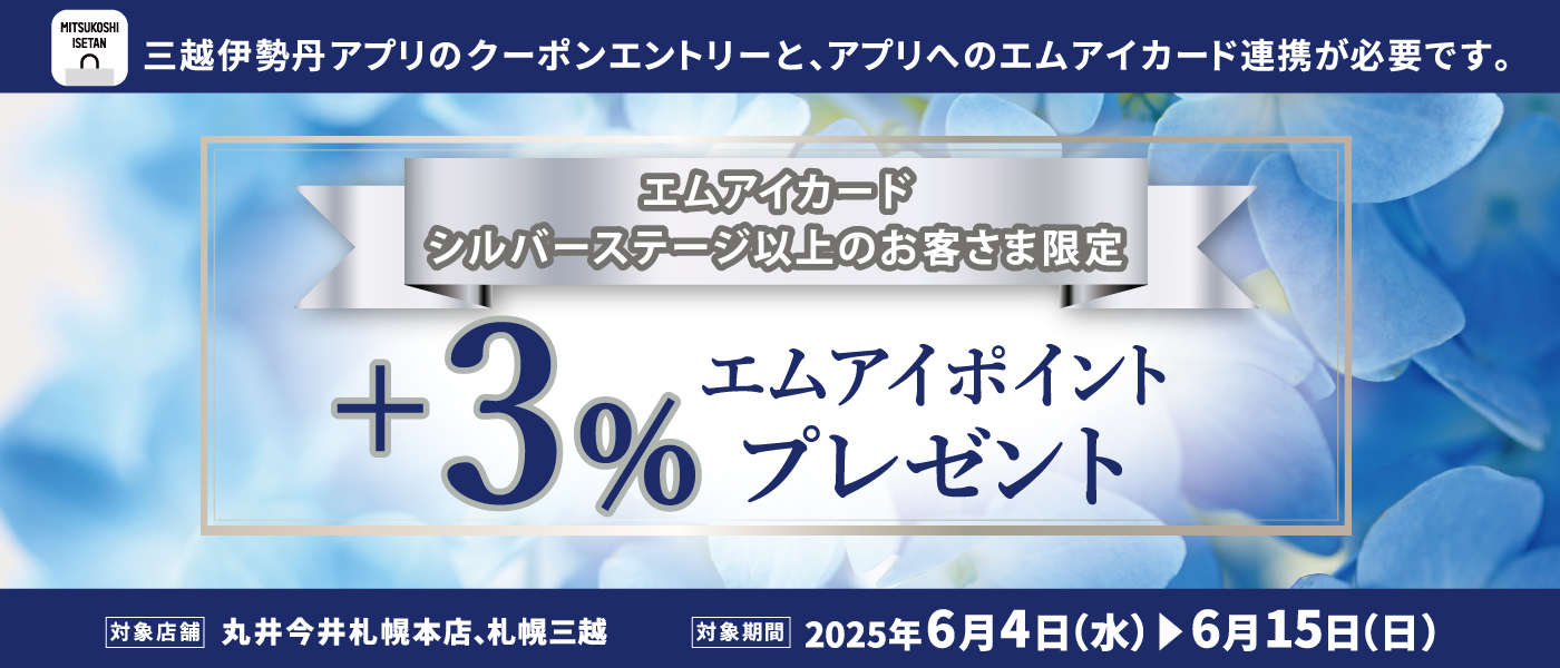 パソコン用の画像