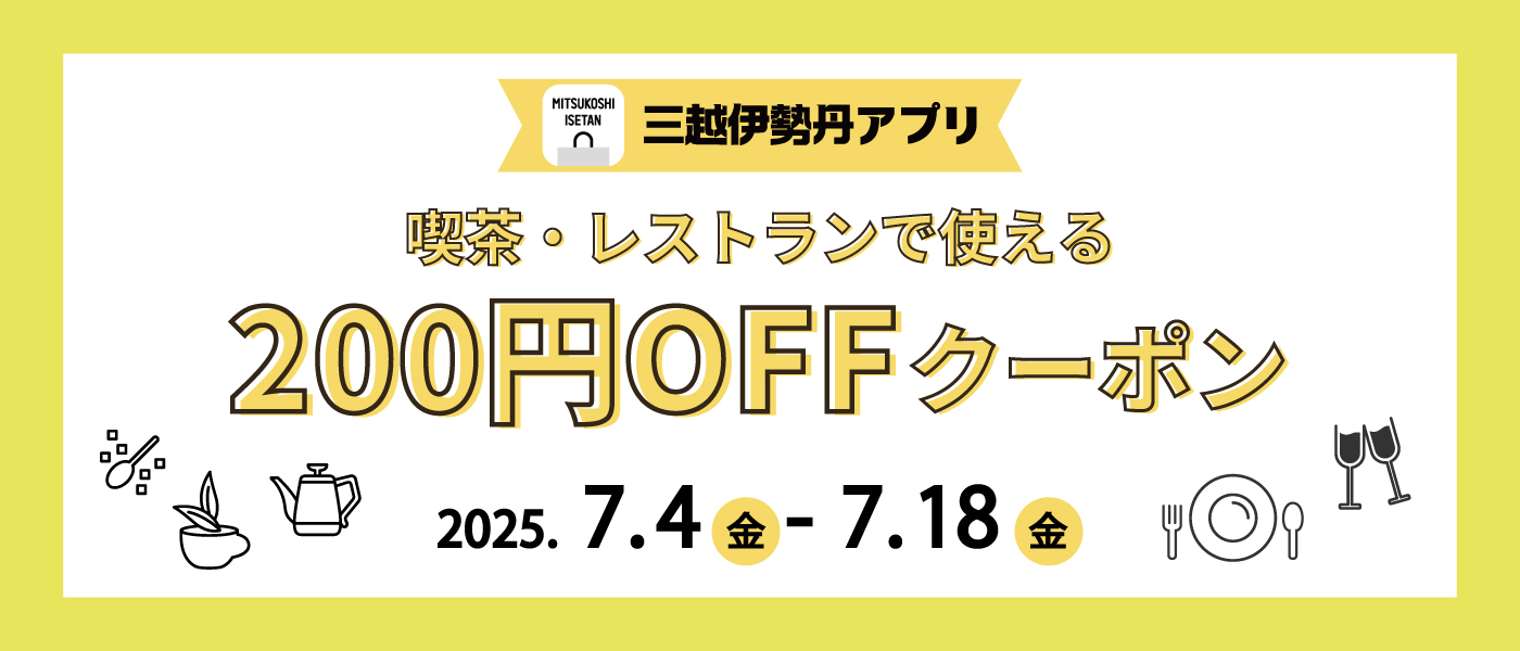 パソコン用の画像