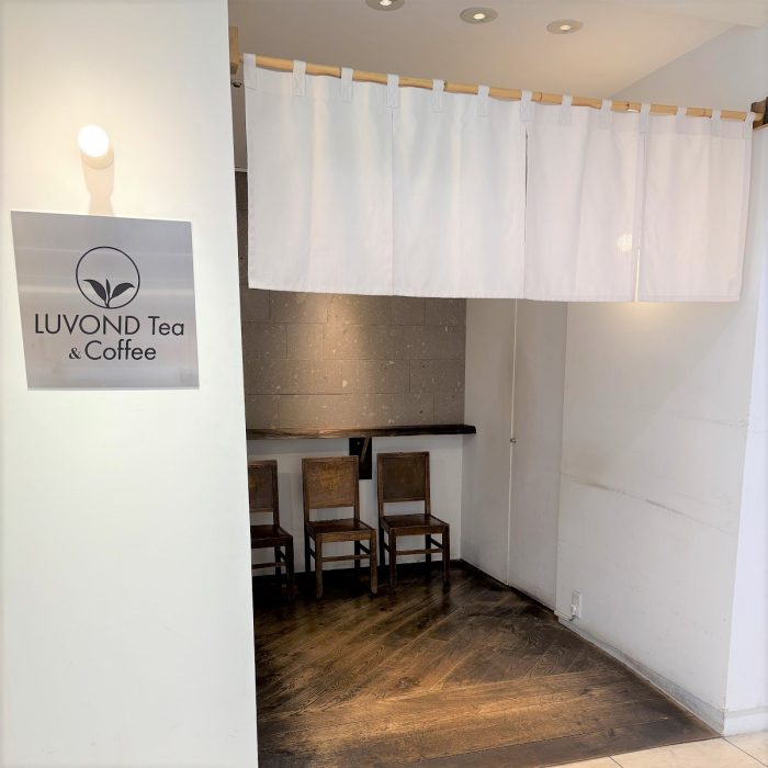 LUVOND Tea&Coffee(ラヴォンド ティー&コーヒー サッポロ)