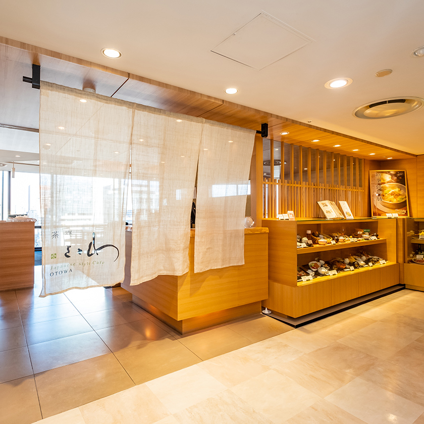 茶寮をとわ 丸井今井札幌本店 丸井今井 店舗情報