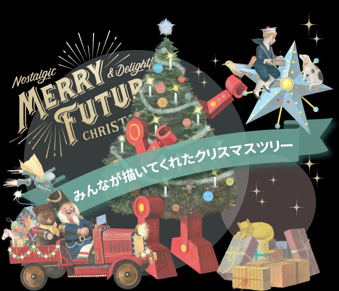 上クリスマス 靴下 イラスト リアル かわいいディズニー画像 上クリスマス 靴下 イラスト リアル かわいいディズニー画像
