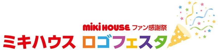 ショップニュース画像
