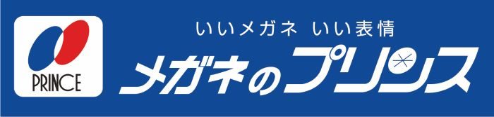 ショップニュース画像
