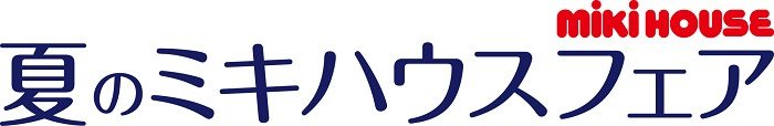 ショップニュース画像