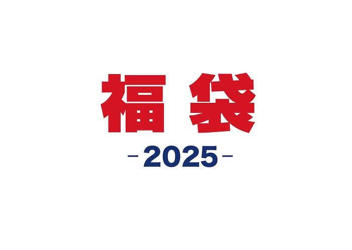 ショップニュース画像