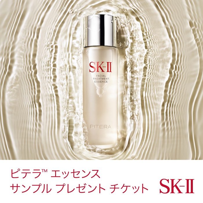 ショップニュース画像