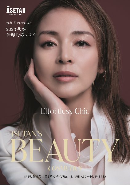 ショップニュース画像