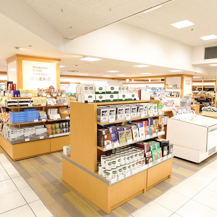 食料品