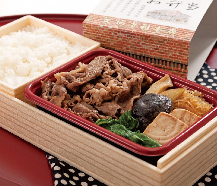 阿さ利