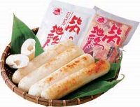 ショップニュース画像