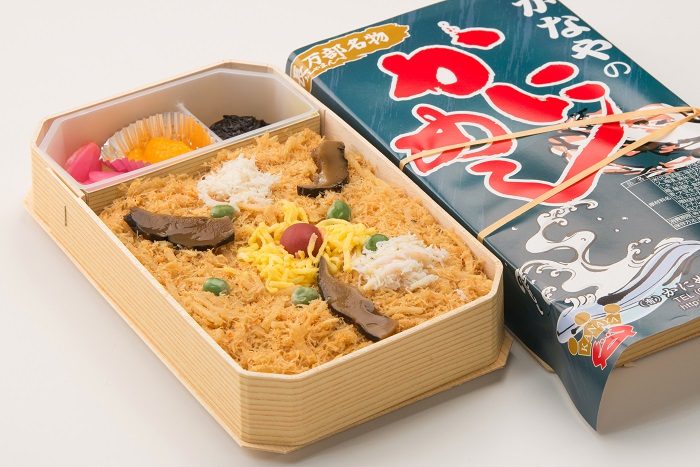 ショップニュース画像