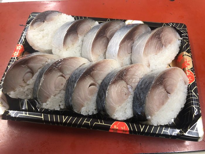 ショップニュース画像