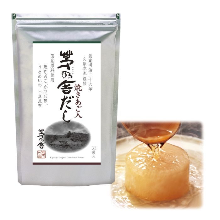 ショップニュース画像