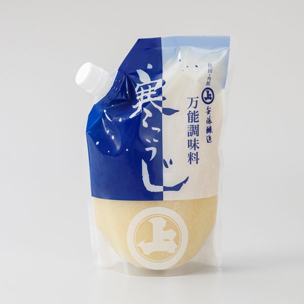 ショップニュース画像