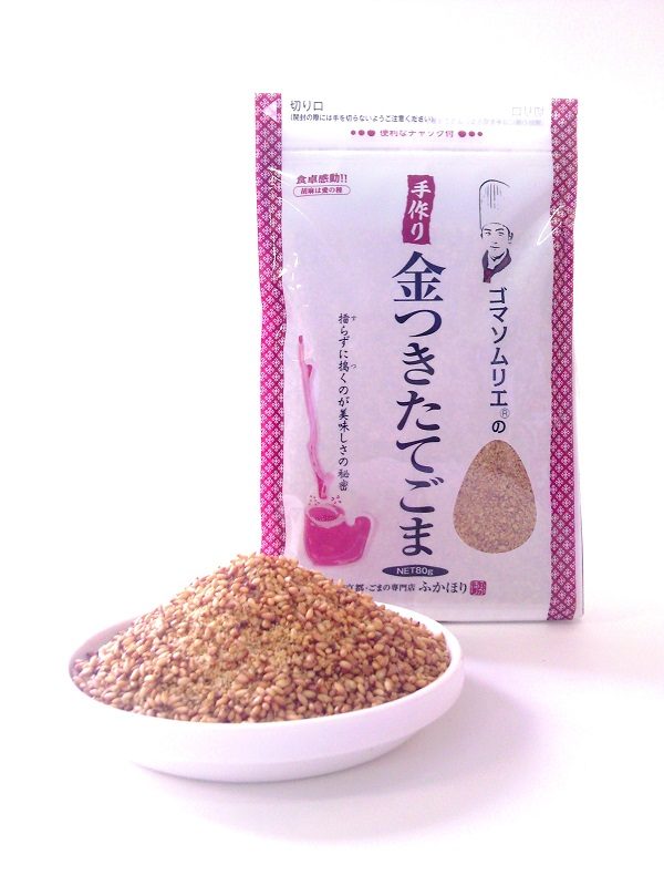 ショップニュース画像
