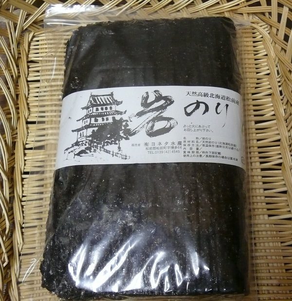 ショップニュース画像