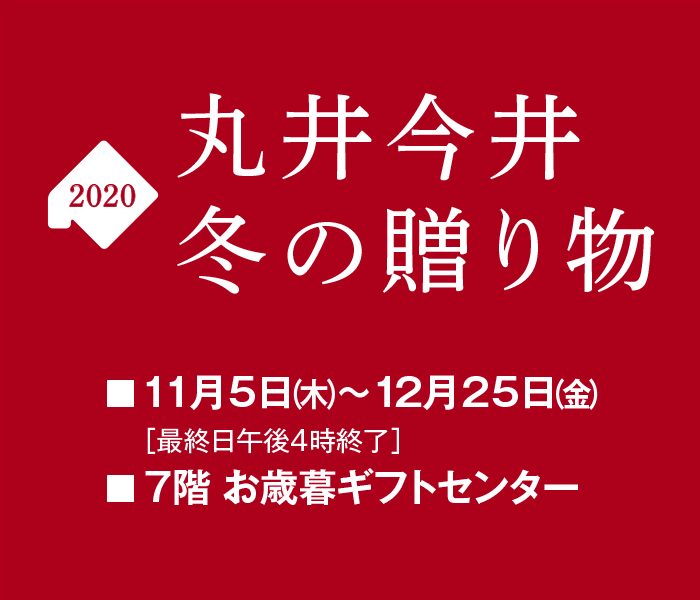 ショップニュース画像