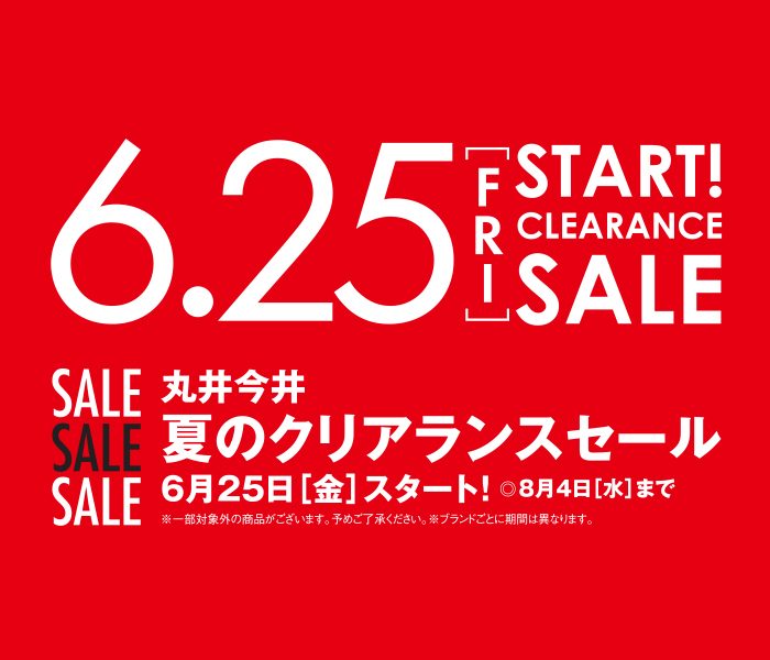 ショップニュース画像