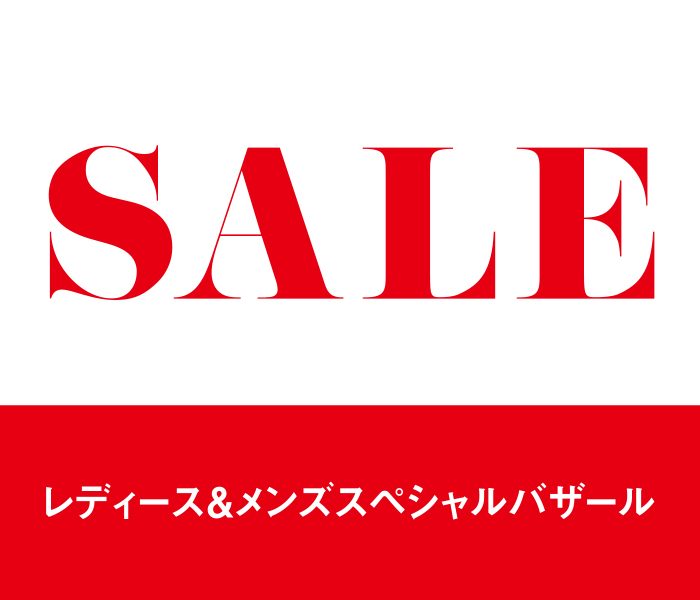 ショップニュース画像
