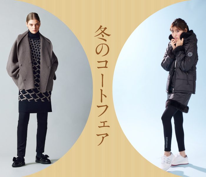 ショップニュース画像