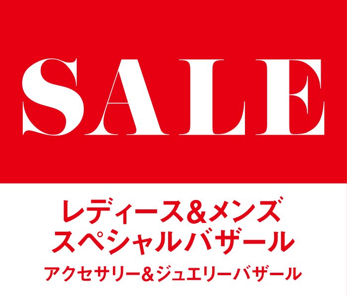 ショップニュース画像