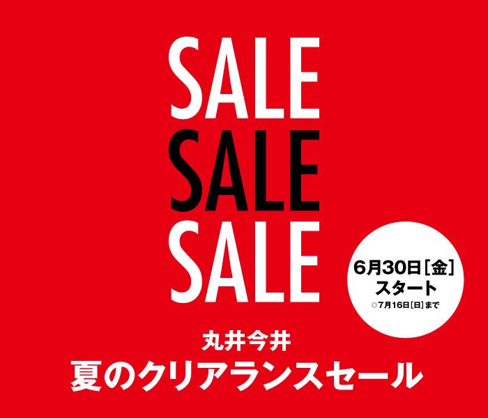 ショップニュース画像