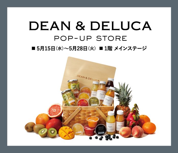 ショップニュース画像