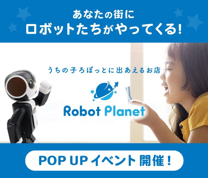 ショップニュース画像