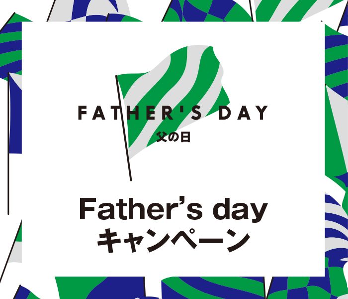 ショップニュース画像