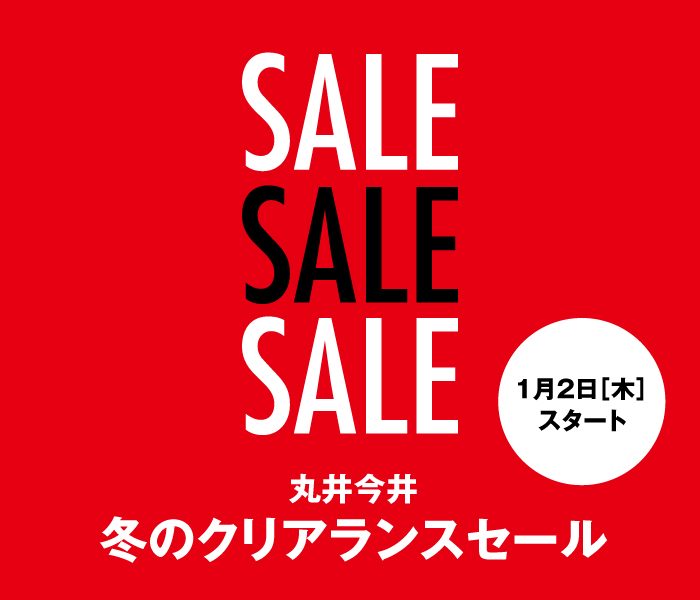 ショップニュース画像
