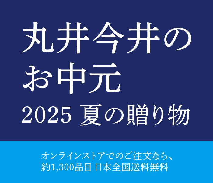 ショップニュース画像